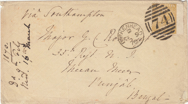 142636 1870 MAIL BIRKENHEAD, CHESHIRE TO PUNJAB, INDIA WITH 9D (SG110).
