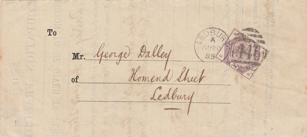 142642 1885 'NOTICE OF OBJECTION' USED IN LEDBURY, HEREFORDSHIRE 3D LILAC (SG191).