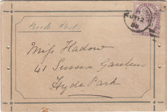 142643 1888 'Book Post' LABEL ALDERSHOT, HANTS TO LONDON 1D LILAC (SG172).