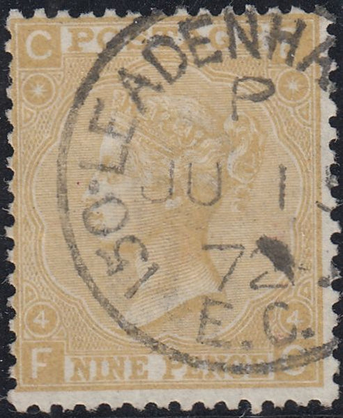 142659 1867 9D STRAW (SG110) VERY FINE USED.
