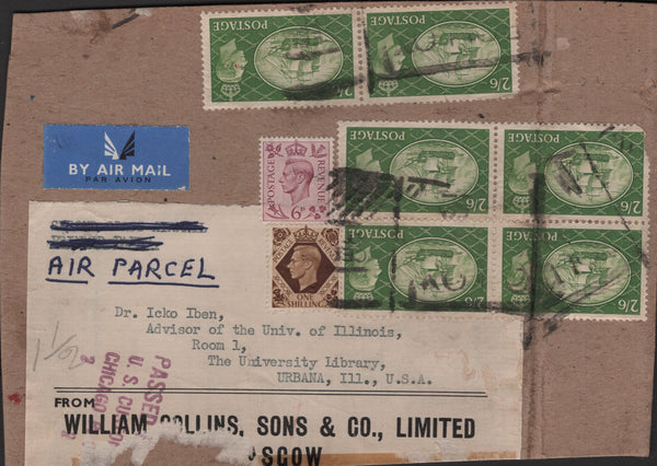 142669 CIRCA 1952 PART PARCEL WRAPPER AIRMAIL GLASGOW TO URBANA, U.S.A. WITH KGVI 2/6 YELLOW-GREEN (SG509) X 6 ALSO 6D AND 1S.