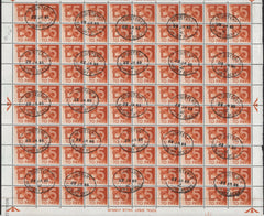 142672 1982 £5 DULL ORANGE POSTAGE DUE (D101) COMPLETED USED SHEET OF 100 WITH NEWBURY, BERKS DATES STAMPS.