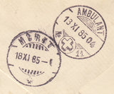 142727 1885 MAIL CANTERBURY, KENT TO SWITZERLAND 2½D LILAC (SG190).