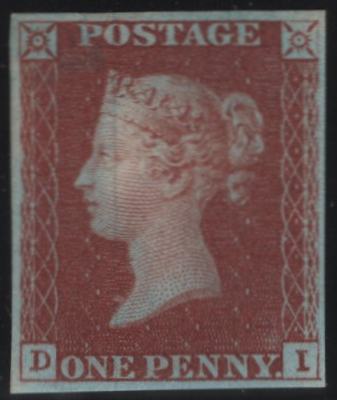 142773 1841 1D IMPERF PLATE ELEVEN ON DICKINSON SILK THREAD PAPER (SG16) SUPERB UNUSED.