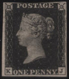142775 1840 1D BLACK PLATE FIVE (SG2) FINE UNUSED EXAMPLE WITH PART ORIGINAL GUM.