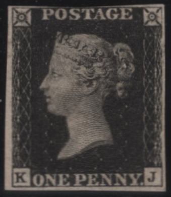 142775 1840 1D BLACK PLATE FIVE (SG2) FINE UNUSED EXAMPLE WITH PART ORIGINAL GUM.