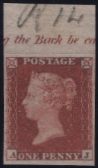 142779 1854 DIE 1 1D IMPERFORATE IMPRIMATUR FROM UNISSUED RESERVE PLATE FOURTEEN.