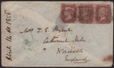 142792 1856 MAIL CRIMEAN WAR TO WORCESTER DIE 2 1D PL.26 (SG29) X 3.