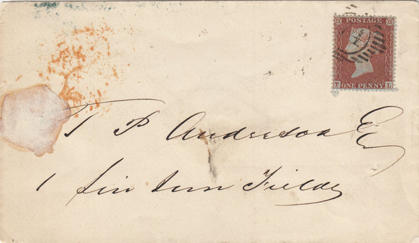 142803 1854 MAIL USED IN LONDON 1D PL.192 (SG17)(TL) MISSING IMPRIMATUR LETTERING.