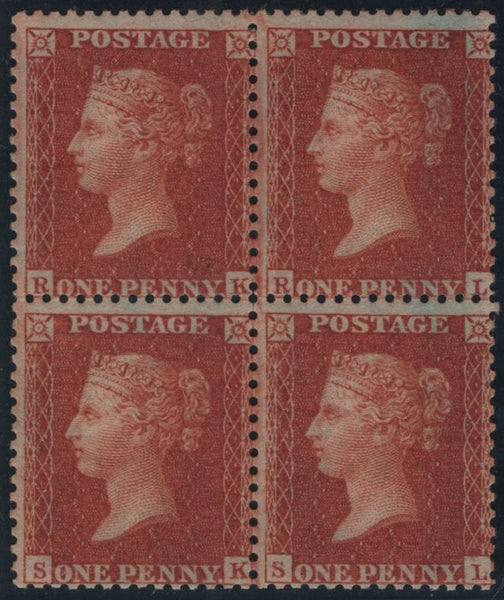 142810 1857 DIE 2 1D PL.42 ORANGE BROWN ON BLUED PAPER (SG33 SPEC C8(5) SUPERB UNUSED BLOCK OF FOUR