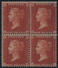 142810 1857 DIE 2 1D PL.42 ORANGE BROWN ON BLUED PAPER (SG33 SPEC C8(5) SUPERB UNUSED BLOCK OF FOUR
