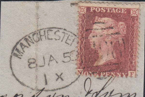 142821 1859 PIECE DIE 2 1D (SG40)(NF) 'MANCHESTER/498' SPOON TYPE 'C' RE-CUT (RA75).