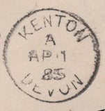 142828 1885 MOURNING ENVELOPE LONDON TO EXETER WITH 1½D LILAC (SG188) FINE SINGLE USAGE.