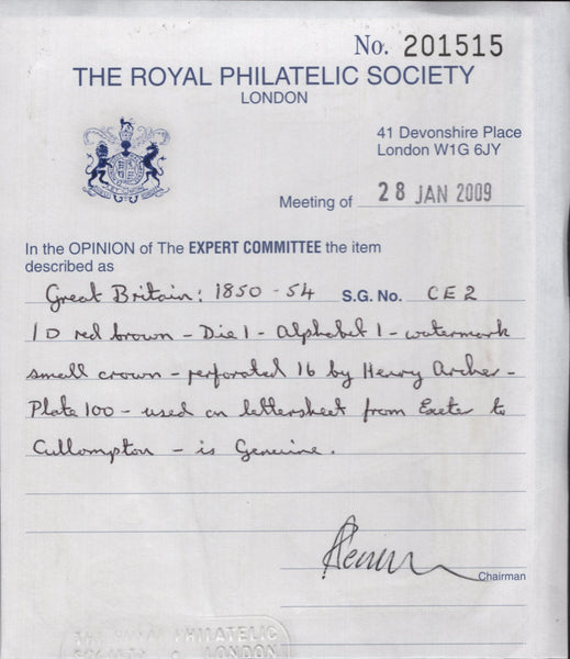 142840 1850 1D ARCHER PL.100 (SG16b)(QG)  EXPERIMENTAL PERFORATION ON COVER EXETER, DEVON TO CULLOMPTON