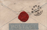 142879 1842 2d MULREADY ENVELOPE USED LOCALLY IN EXETER WITH BLACK MALTESE CROSS AND 'EXETER' DATE STAMP ON FRONT.