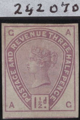 142908 1883 1 ½d LILAC ERROR IMPERFORATE  (SG188a) GOOD UNUSED.