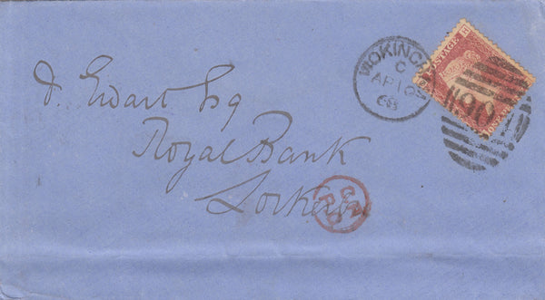 143013 1868 MAIL WOKINGHAM, BERKS TO LOCKERBY 1D PL.98 (SG43) 'C.R/P.O' CALEDONIAN RAILWAY HANDSTAMP IN RED.