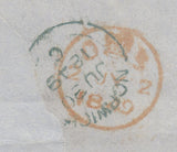143031 1849 MAIL NORWICH TO LONDON 1D (SG8) 'ST-GILES' RECEIVER'S HANDSTAMP (NK324f).