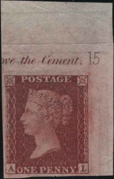 143037 1855 DIE 2 1D PL.15 UPPER RIGHT CORNER MARGINAL IMPRIMATUR LETTERED AL WITH PLATE NUMBER AND MARGINAL INSCRIPTION.