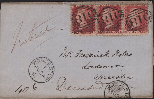 143041 1861 'NOTICE OF OBJECTION' MAIL USED LOCALLY IN WORCESTER WITH STRIP OF THREE DIE 2 1D PL.60 (SG40).