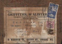 143047 1954 PART PARCEL WRAPPER LONDON TO ADEN WITH KGVI 10s ULTRAMARINE (SG511)  AND WILDINGS 6d AND 1/-.