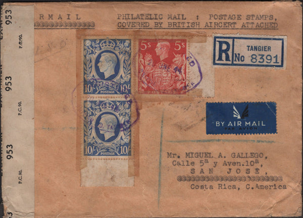 143049 1944 REGISTERED AIRMAIL TANGIER TO SAN JOSE, COSTA RICA WITH 5s RED (SG477) AND 10s ULTRAMARINE  (SG478b) X 2.