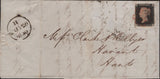 143052 1840 VERY FINE PRINTED MATTER RE PRICES ETC LONDON TO HAVANT, HANTS 1D BLACK PL.2 (SG2)(TD).