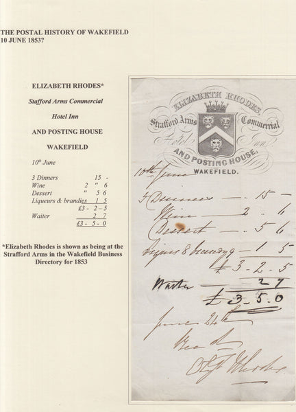 143060 CIRCA 1853 COACHING INN RECEIPT 'Strafford Arm Commercial Hotel Inn AND POSTING HOUSE WAKEFIELD'.