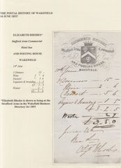 143060 CIRCA 1853 COACHING INN RECEIPT 'Strafford Arm Commercial Hotel Inn AND POSTING HOUSE WAKEFIELD'.