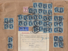 143061 1957 LARGE PART PARCEL WRAPPER LONDON TO NAIROBI, KENYA, EAST AFRICA WITH WILDINGS 6d AND 10d X 45, ALL WITH PERFIN.