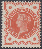 143063 1887 ½d-1s JUBILEE ISSUE (SG197-214) BASIC SET OF 14, FINE UNMOUNTED O.G.