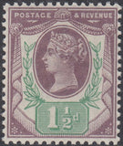 143063 1887 ½d-1s JUBILEE ISSUE (SG197-214) BASIC SET OF 14, FINE UNMOUNTED O.G.
