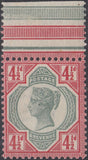 143063 1887 ½d-1s JUBILEE ISSUE (SG197-214) BASIC SET OF 14, FINE UNMOUNTED O.G.