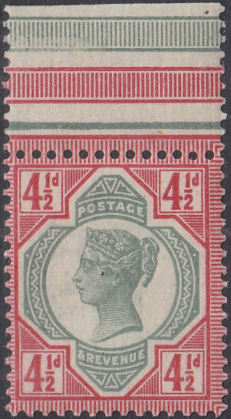 143063 1887 ½d-1s JUBILEE ISSUE (SG197-214) BASIC SET OF 14, FINE UNMOUNTED O.G.
