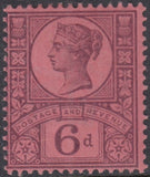 143063 1887 ½d-1s JUBILEE ISSUE (SG197-214) BASIC SET OF 14, FINE UNMOUNTED O.G.