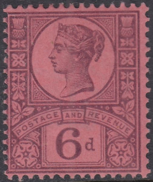 143063 1887 ½d-1s JUBILEE ISSUE (SG197-214) BASIC SET OF 14, FINE UNMOUNTED O.G.