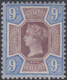 143063 1887 ½d-1s JUBILEE ISSUE (SG197-214) BASIC SET OF 14, FINE UNMOUNTED O.G.