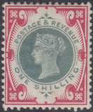 143063 1887 ½d-1s JUBILEE ISSUE (SG197-214) BASIC SET OF 14, FINE UNMOUNTED O.G.
