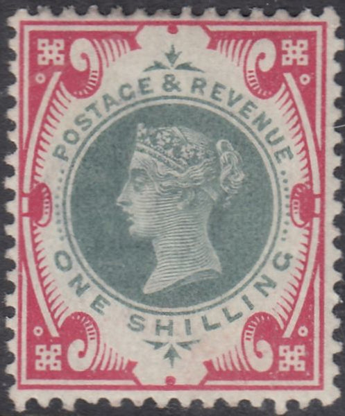143063 1887 ½d-1s JUBILEE ISSUE (SG197-214) BASIC SET OF 14, FINE UNMOUNTED O.G.