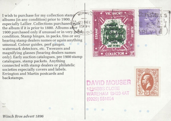 143073 CIRCA 1920-1970's (STAMP DEALERS ADVERTISING CARDS' (5).