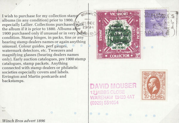 143073 CIRCA 1920-1970's (STAMP DEALERS ADVERTISING CARDS' (5).