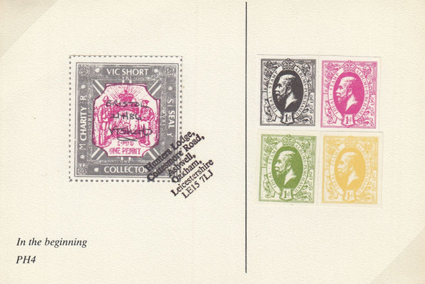 143073 CIRCA 1920-1970's (STAMP DEALERS ADVERTISING CARDS' (5).