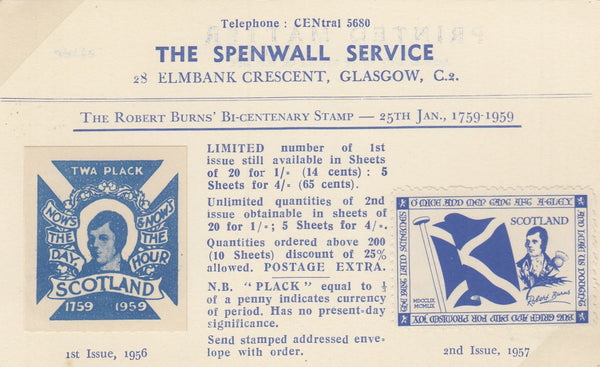 143073 CIRCA 1920-1970's (STAMP DEALERS ADVERTISING CARDS' (5).