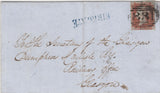 143107 1848 MAIL WAKEFIELD TO GLASGOW 1d (SG8) 'KIRKGATE' RECEIVER'S HANDSTAMP IN BLUE (YK3093).
