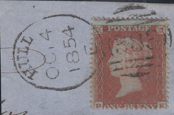 143152 1854-1855 HULL SPOONS TYPE 'A' (RA38) X  7 DATED PIECES.