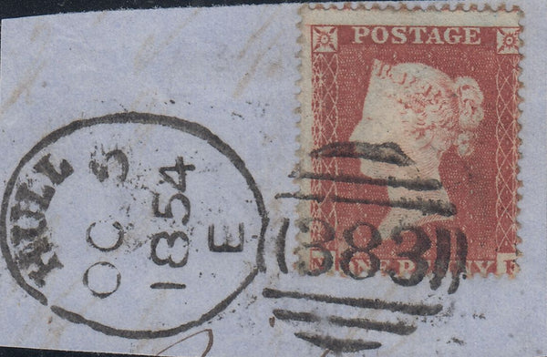 143152 1854-1855 HULL SPOONS TYPE 'A' (RA38) X  7 DATED PIECES.