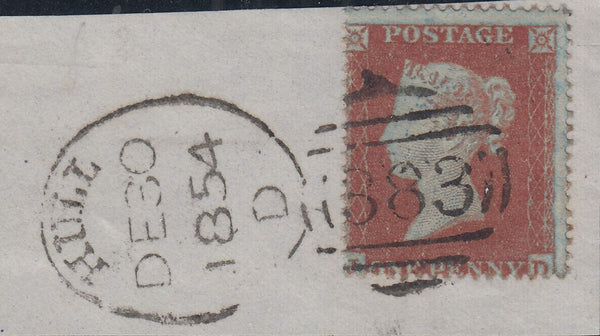 143152 1854-1855 HULL SPOONS TYPE 'A' (RA38) X  7 DATED PIECES.