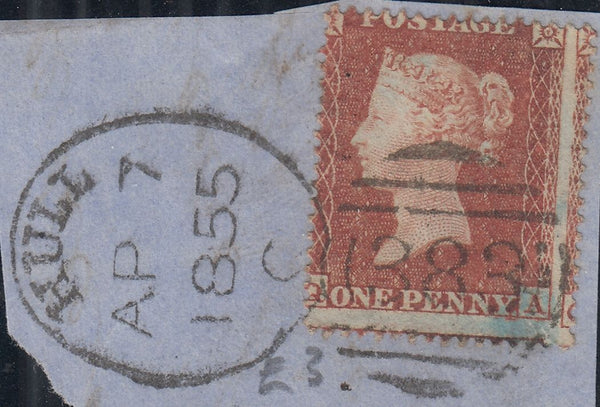 143152 1854-1855 HULL SPOONS TYPE 'A' (RA38) X  7 DATED PIECES.