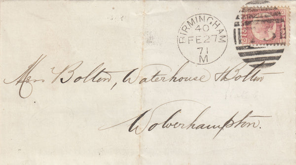 143157 1871 PRINTED MATTER BIRMINGHAM TO WOLVERHAMPTON ½d PL.8 (SG43).