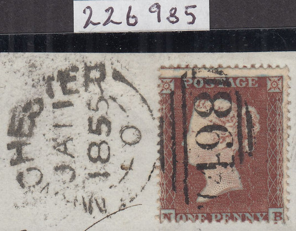 143161 1854 DIE 1 1D PL.195 (SG17)(NB) VERY FINE 'PLUM' SHADE (SPEC C1(4).